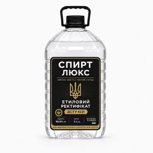 Спирт Люкс пищевой высокой степени очистки