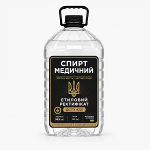 Спирт медицинский 96%