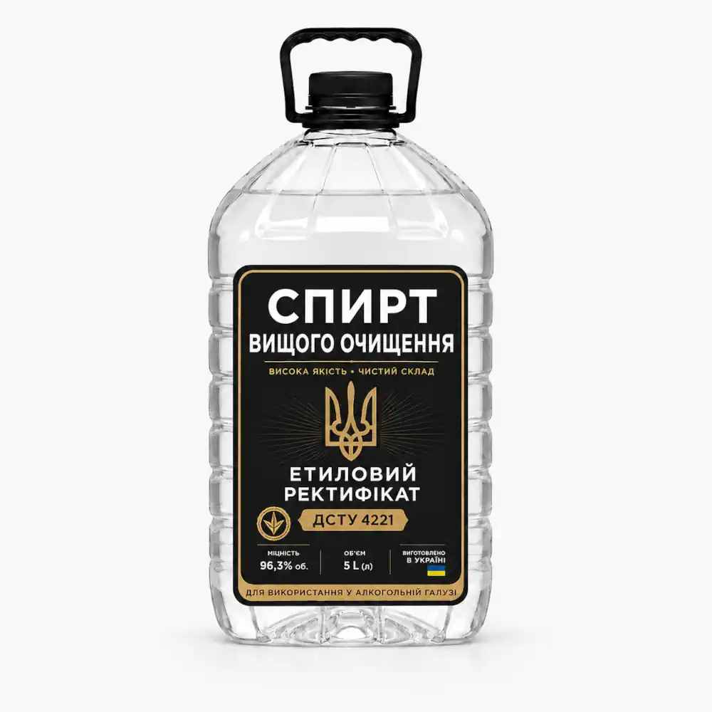 Спирт Высшей Очистки 96,3%